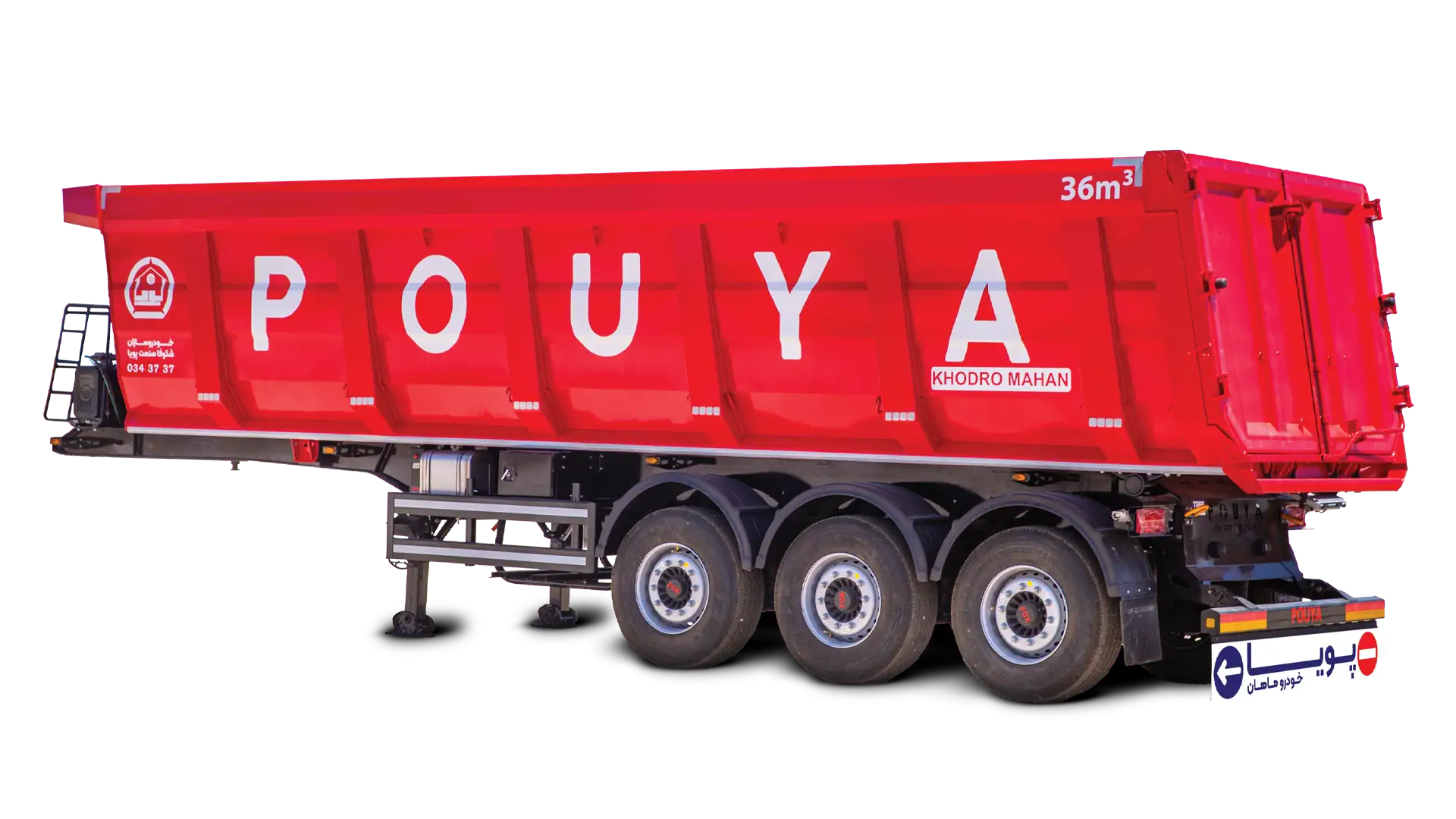 3 AXLES 36m³ TIPPER SEMI TRAILER