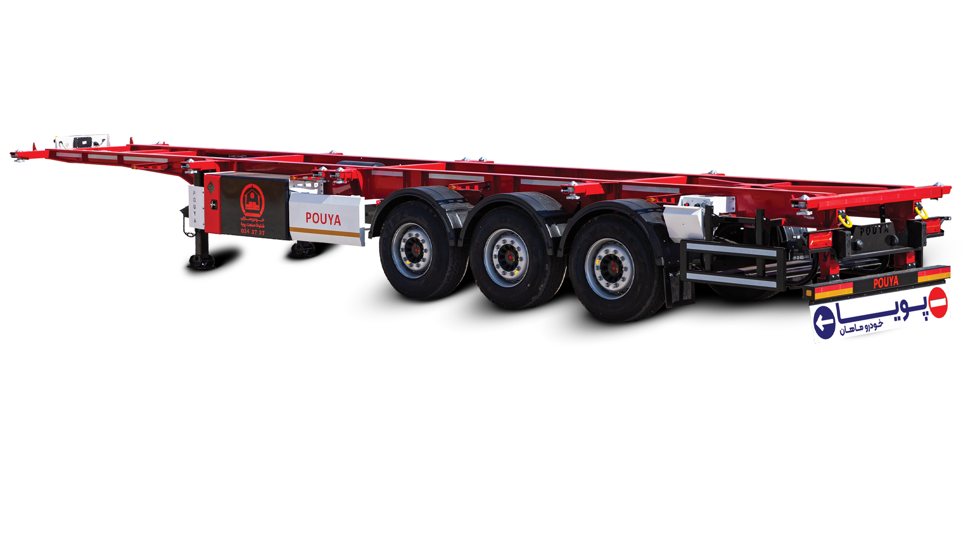 تریلر تیغه کانتینر بر (20/40 فوت) سه محور