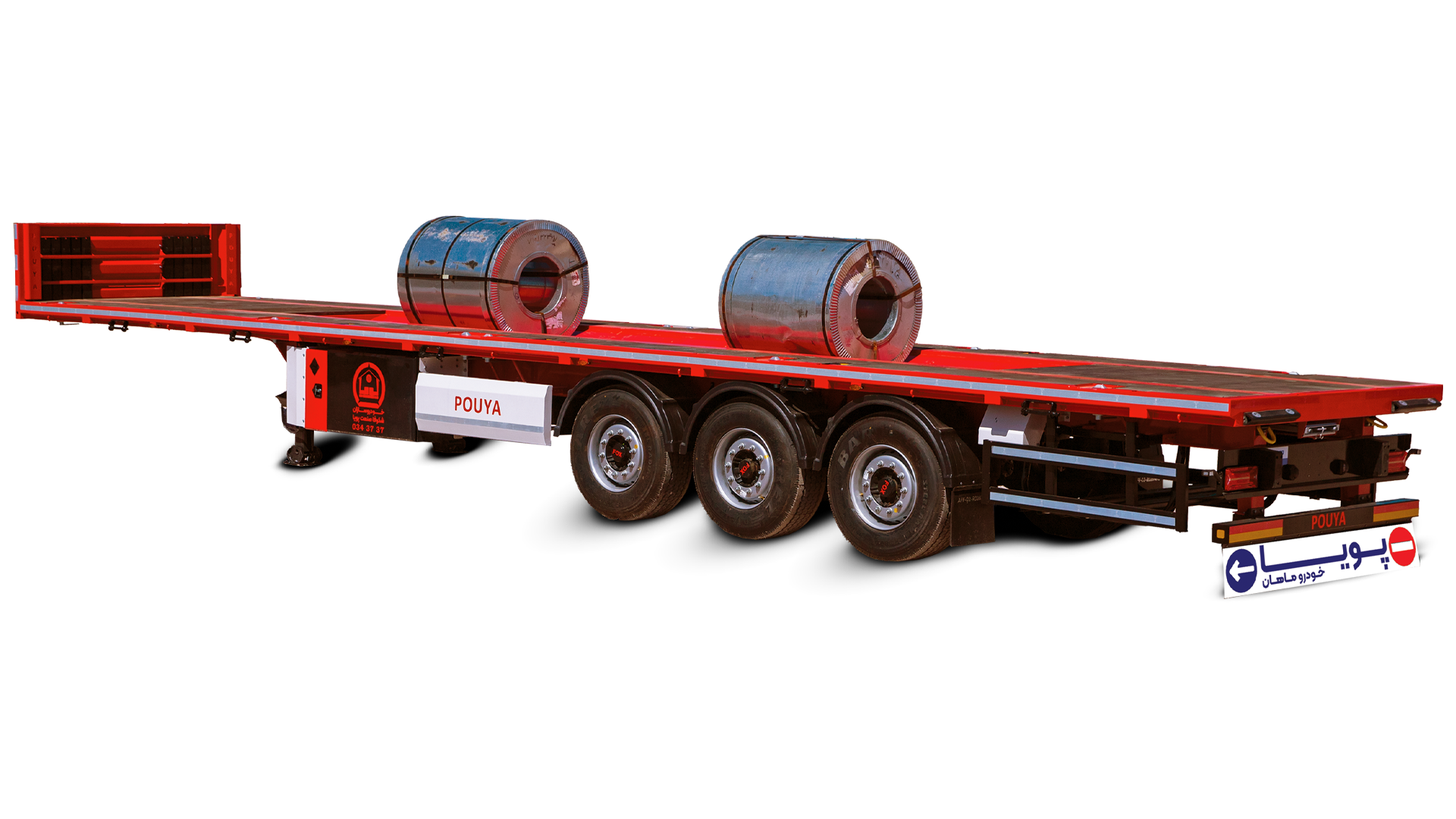 تریلر کمپرسی